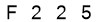 salt-2F149902