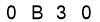 salt-7C5017D2