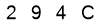 salt-7DF6B9A5