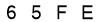 salt-6205221B