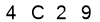 salt-802E1D11