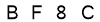 salt-0560F36B