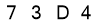 salt-7E8655F9