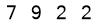 salt-E499B2F9