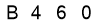 salt-8D50754C