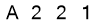 salt-FE18A076