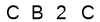salt-F779E677