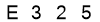 salt-7F4B8239