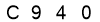 salt-ABA97135