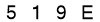 salt-EC1E8351