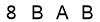 salt-C669F30C