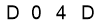 salt-47CEA9C0