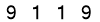 salt-547BE704
