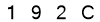 salt-B8535A58