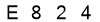 salt-99CDB6FB