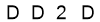 salt-26CA3B9C
