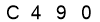 salt-7C503847