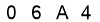 salt-C9ABA966