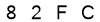 salt-6E647A84