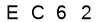 salt-D43EED5F