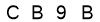 salt-5C663D36