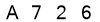 salt-834E88E4
