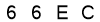 salt-A06BC33A