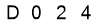 salt-5515DC93
