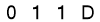 salt-9E86727C