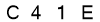 salt-2DB00A32