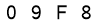 salt-ECBDE12D