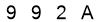 salt-A73E6E92