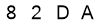 salt-DFF50D04
