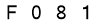 salt-56F04A69
