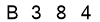 salt-3F56B349