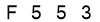 salt-EC5C5069