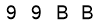 salt-81E17107
