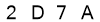salt-5E5DA8E9