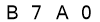 salt-D533C339