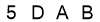 salt-54A0625B