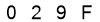 salt-961B07B2