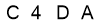 salt-42CB9D02