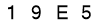 salt-CEC868C5