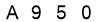 salt-CAF38CE4
