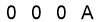 salt-ACF5E8B9