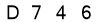 salt-B373CFDB
