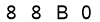 salt-C75B8E6F