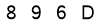 salt-A1B1742F